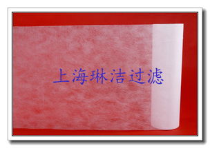 海納百川，凈無止境——上海琳潔過濾材料有限責(zé)任公司及其紙質(zhì)過濾產(chǎn)品的專業(yè)解析