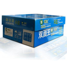 高清圖說 紙板容器制造的現(xiàn)代化工藝與流程