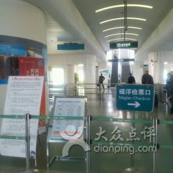 上海帕紹網(wǎng)站建設(shè)公司 地址、電話、營業(yè)時間及大眾點(diǎn)評概況